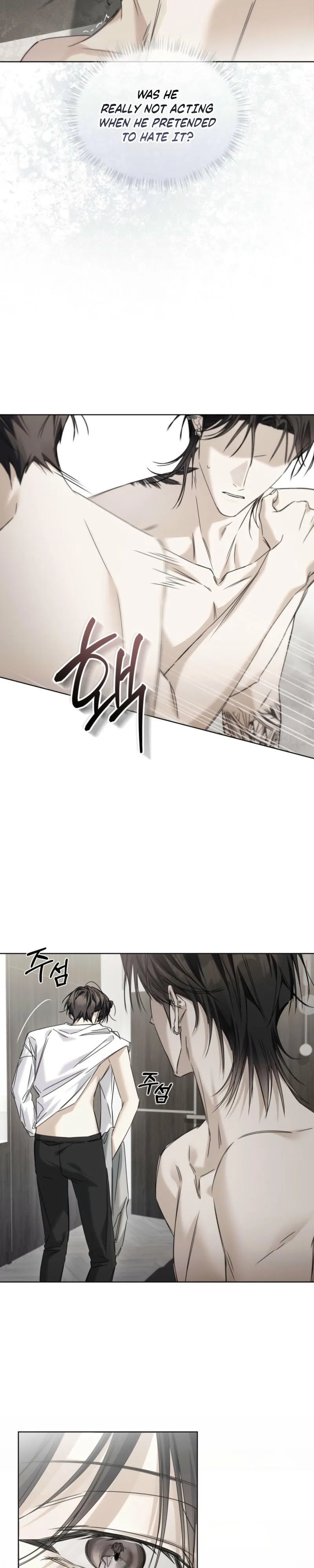 Cheat Day Chapter 27 page 7 - 
