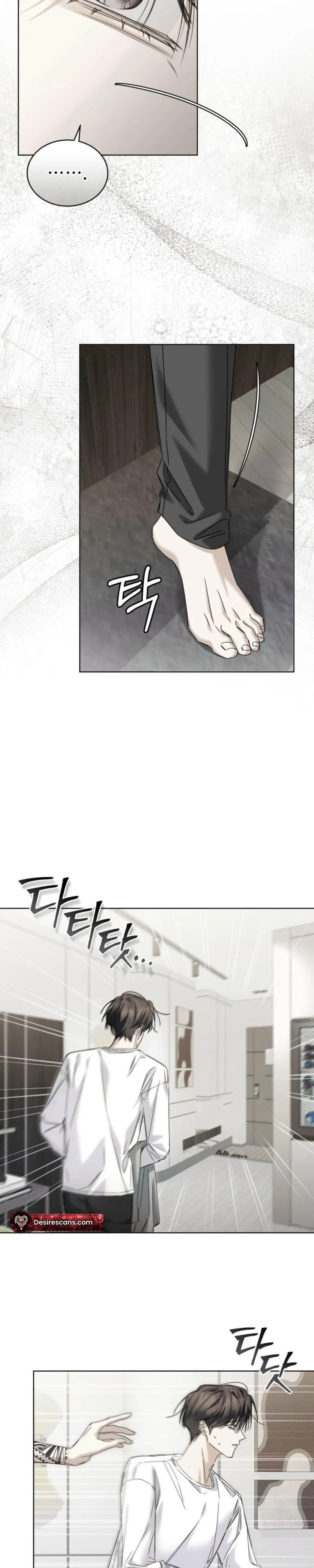 Cheat Day Chapter 27 page 8 - 