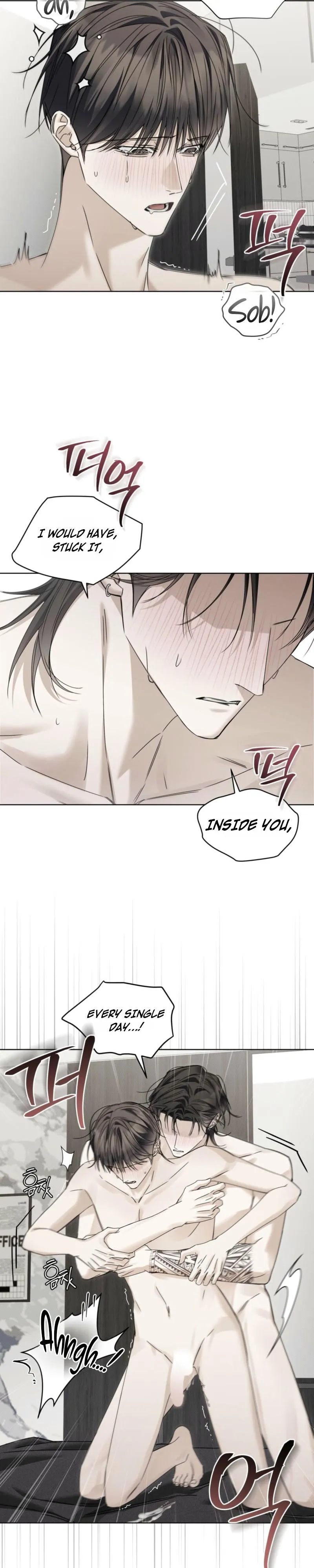 Cheat Day Chapter 28 page 11 - 