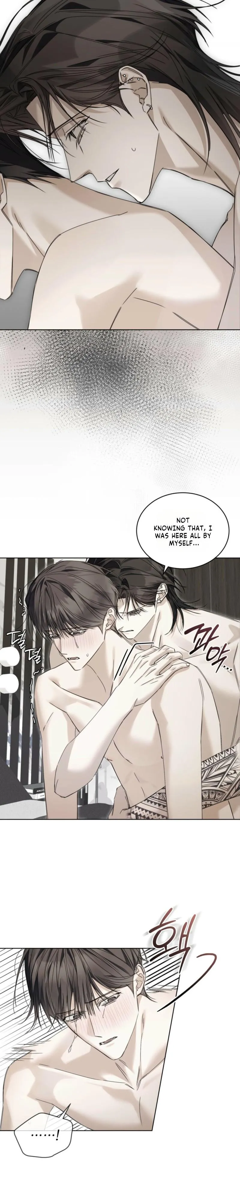 Cheat Day Chapter 28 page 13 - 