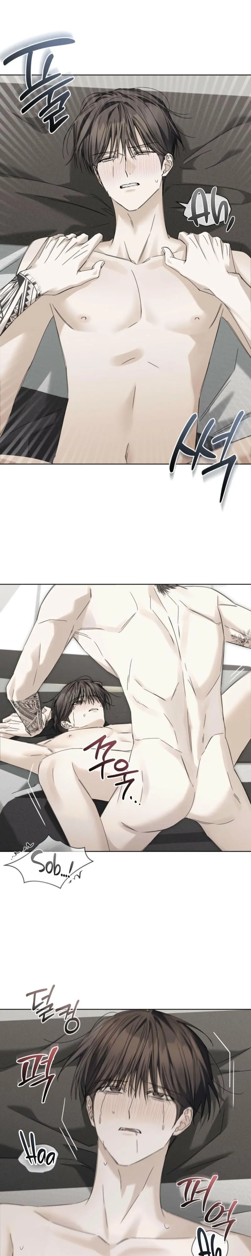 Cheat Day Chapter 28 page 14 - 