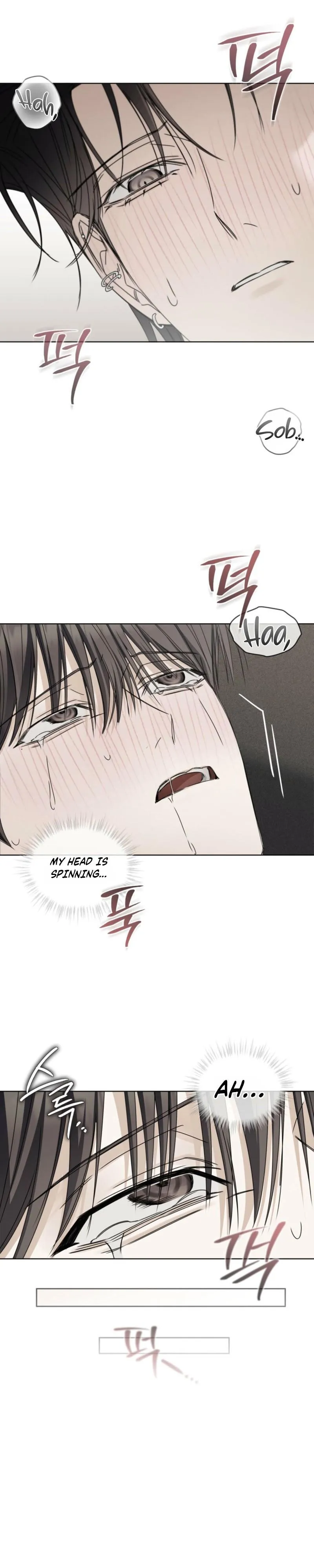 Cheat Day Chapter 28 page 17 - 