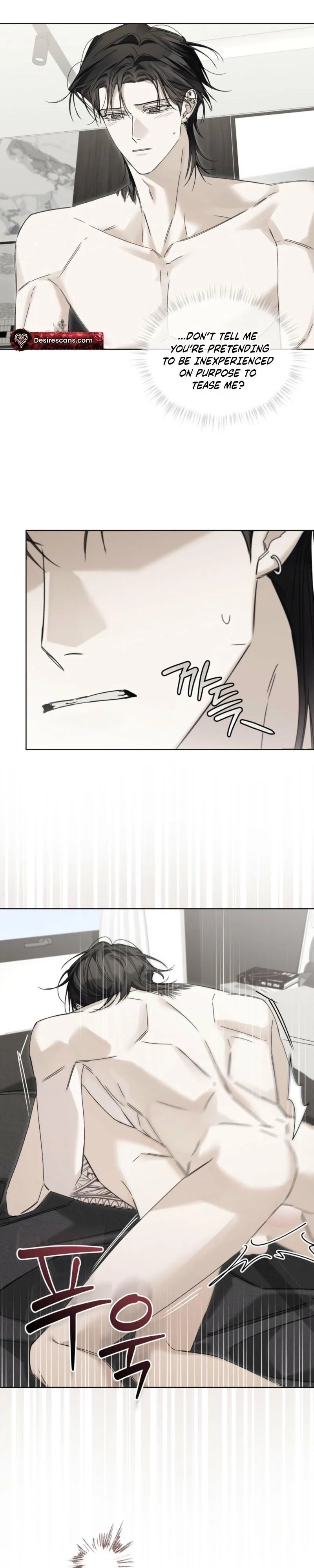 Cheat Day Chapter 28 page 6 - 