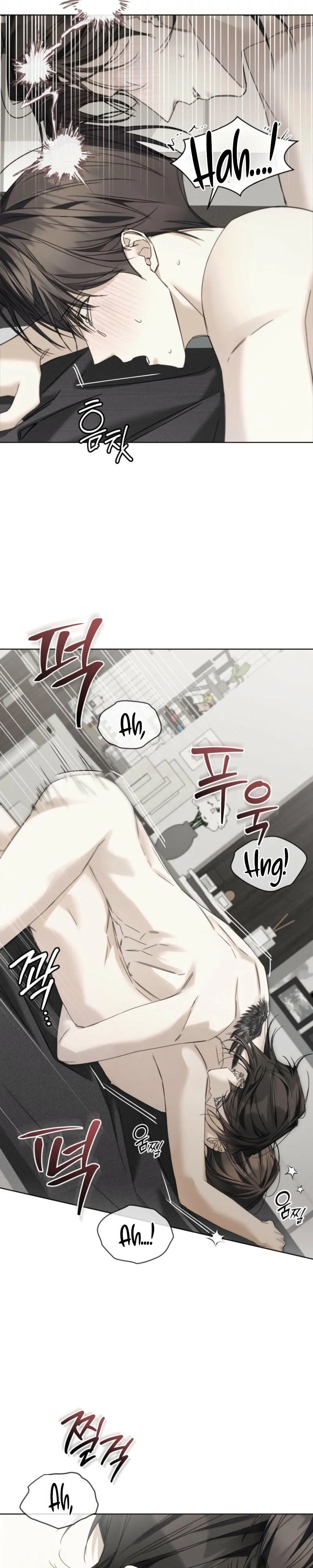 Cheat Day Chapter 28 page 7 - 