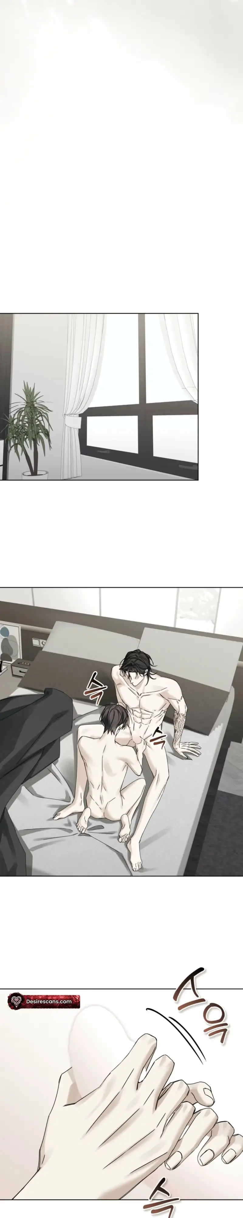 Cheat Day Chapter 29 page 15 - 