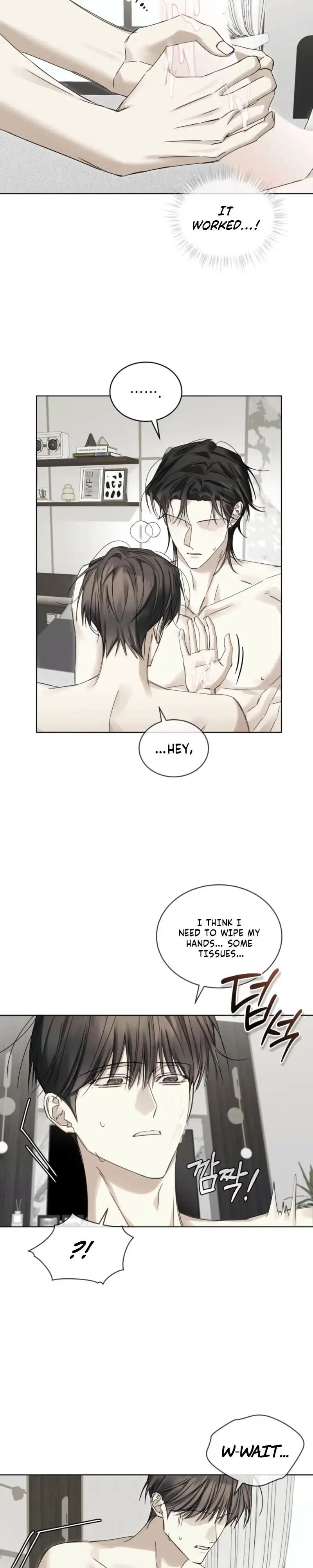 Cheat Day Chapter 29 page 17 - 