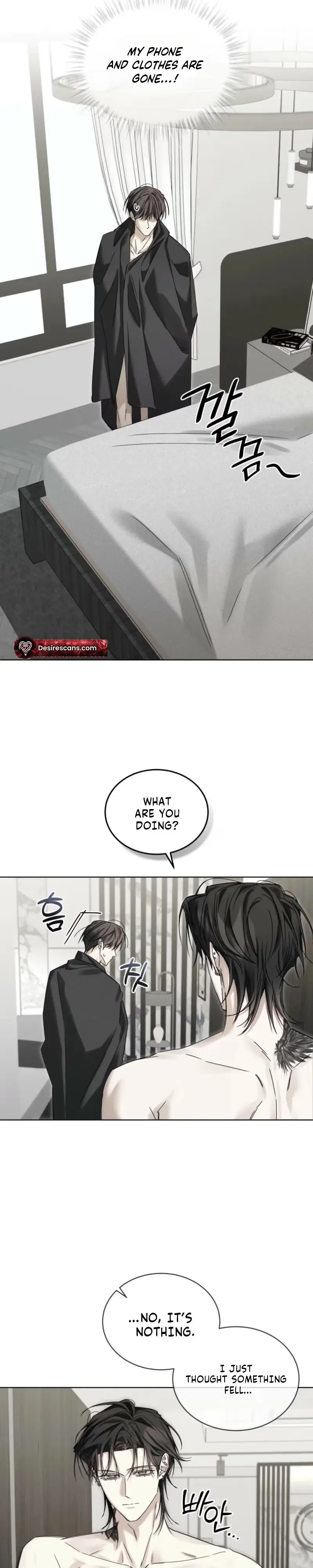 Cheat Day Chapter 29 page 9 - 