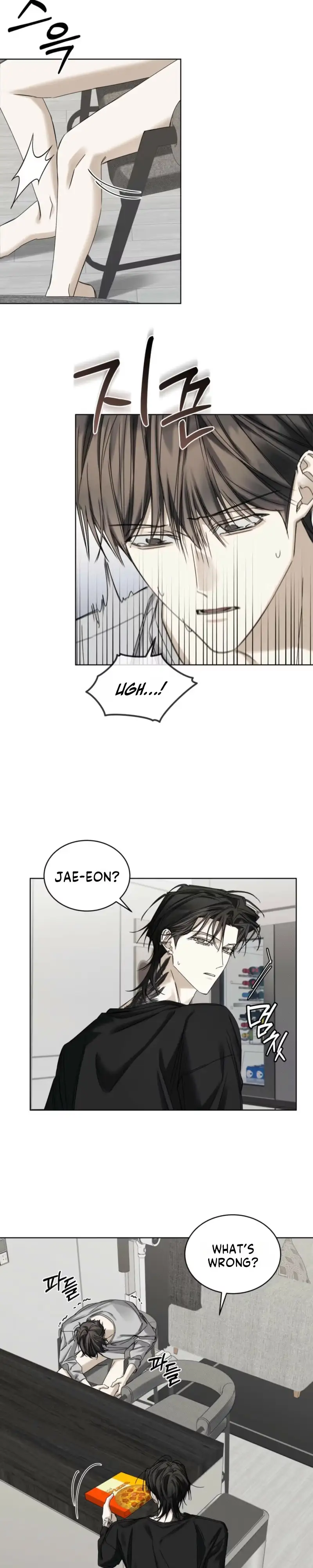 Cheat Day Chapter 30 page 13 - 