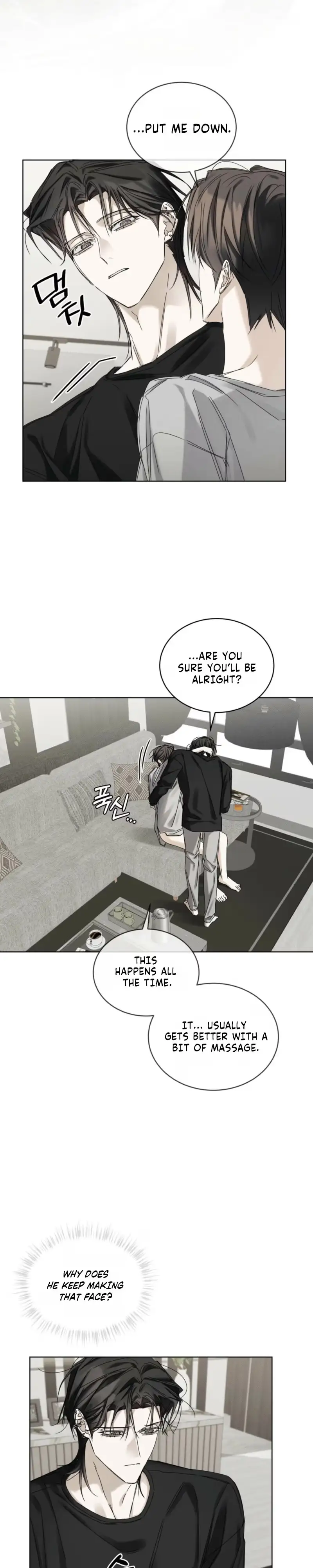 Cheat Day Chapter 30 page 18 - 