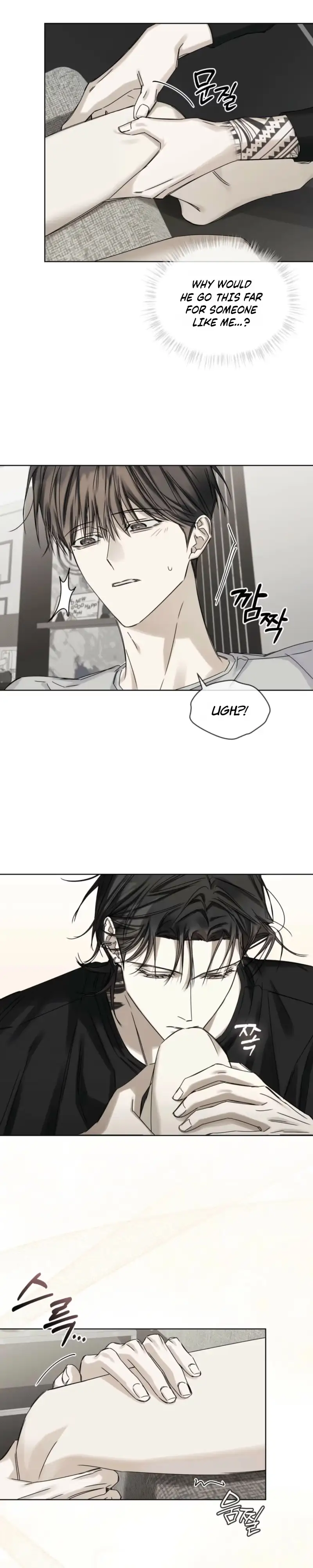Cheat Day Chapter 30 page 23 - 
