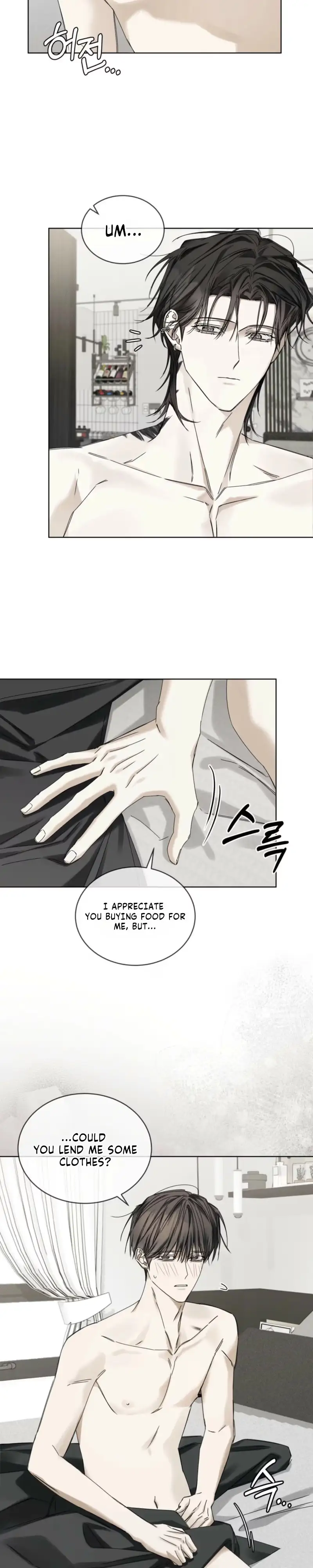 Cheat Day Chapter 30 page 5 - 