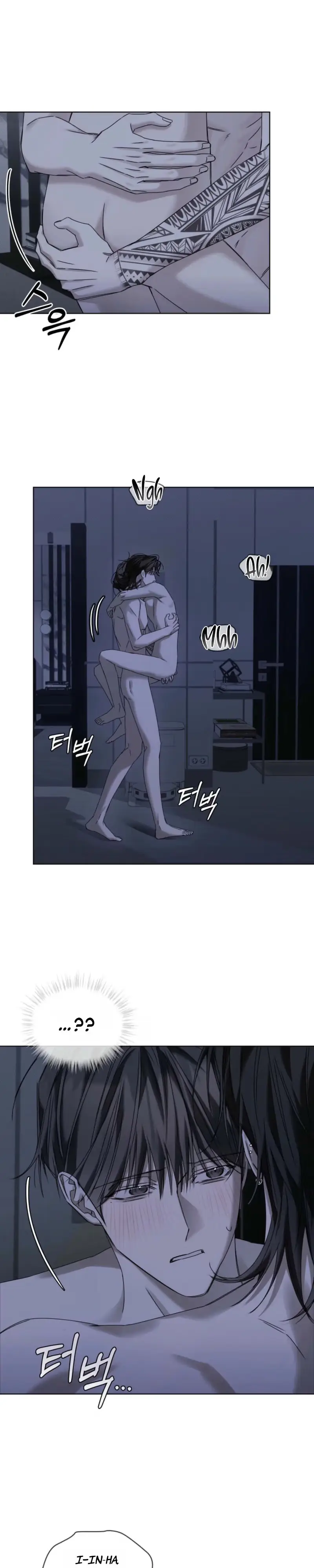 Cheat Day Chapter 31 page 14 - 