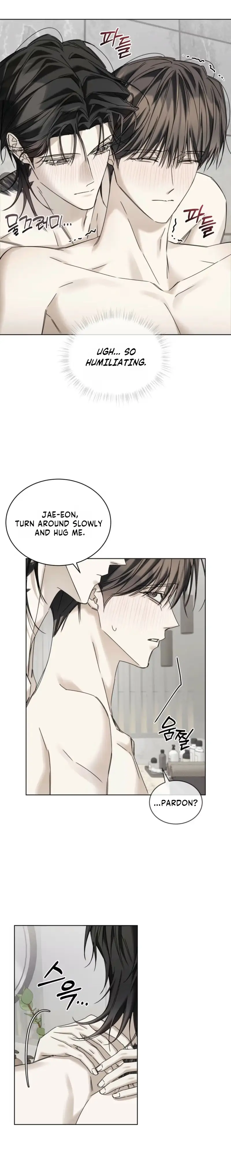 Cheat Day Chapter 31 page 17 - 