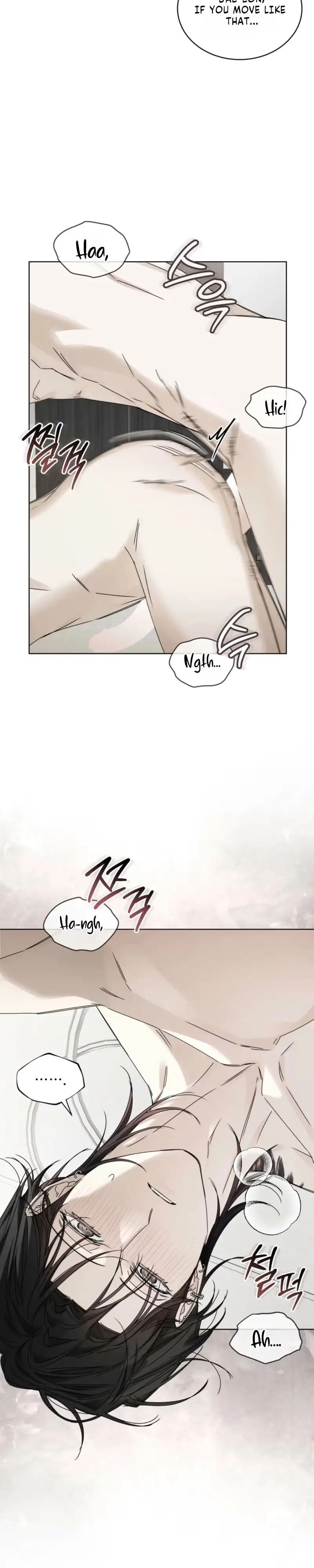 Cheat Day Chapter 31 page 8 - 