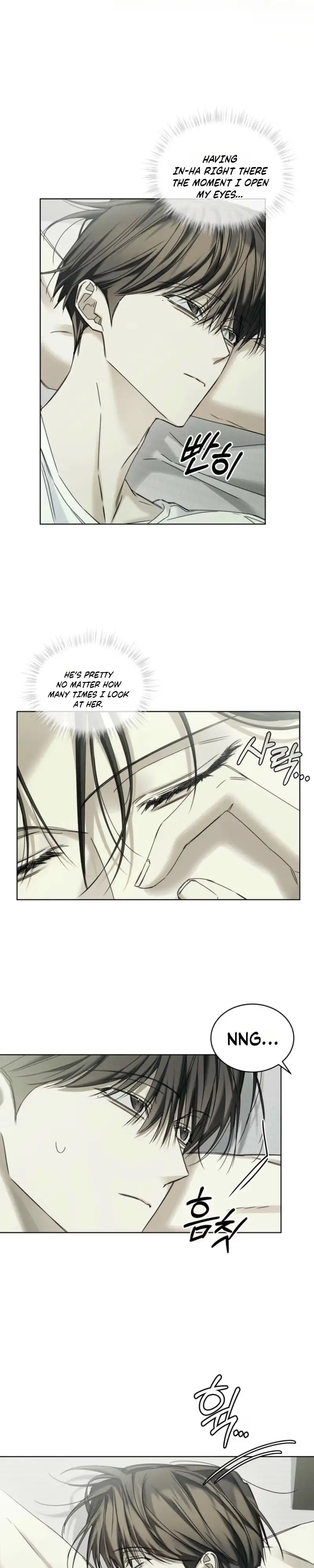 Cheat Day Chapter 32 page 3 - 