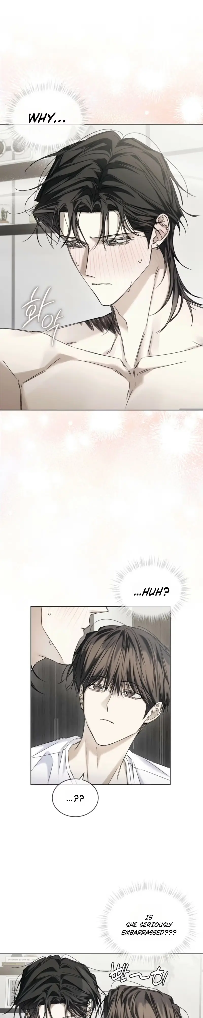 Cheat Day Chapter 32 page 21 - 