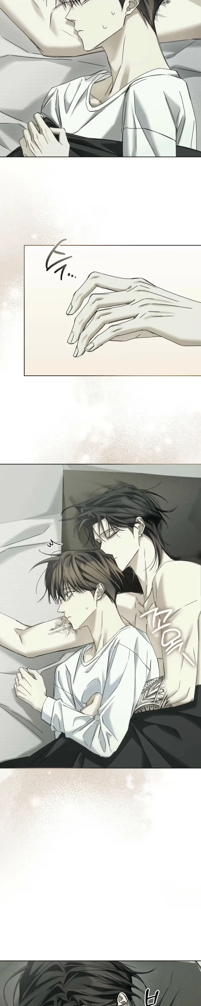 Cheat Day Chapter 32 page 4 - 