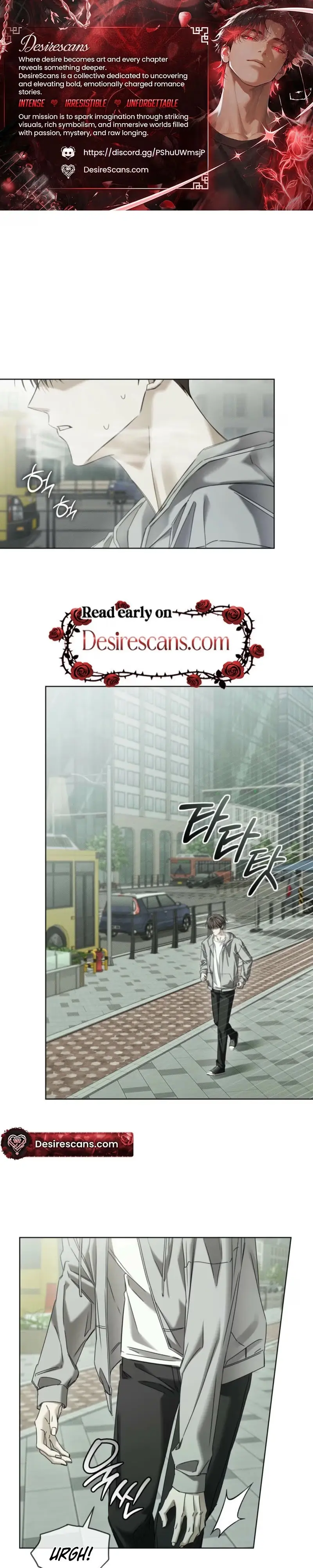 Cheat Day Chapter 33 page 1 - 