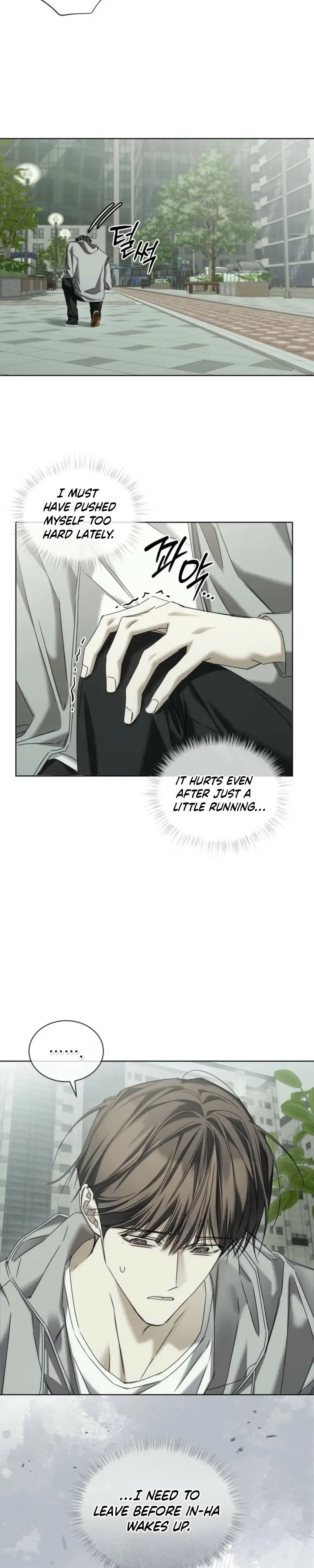 Cheat Day Chapter 33 page 2 - 