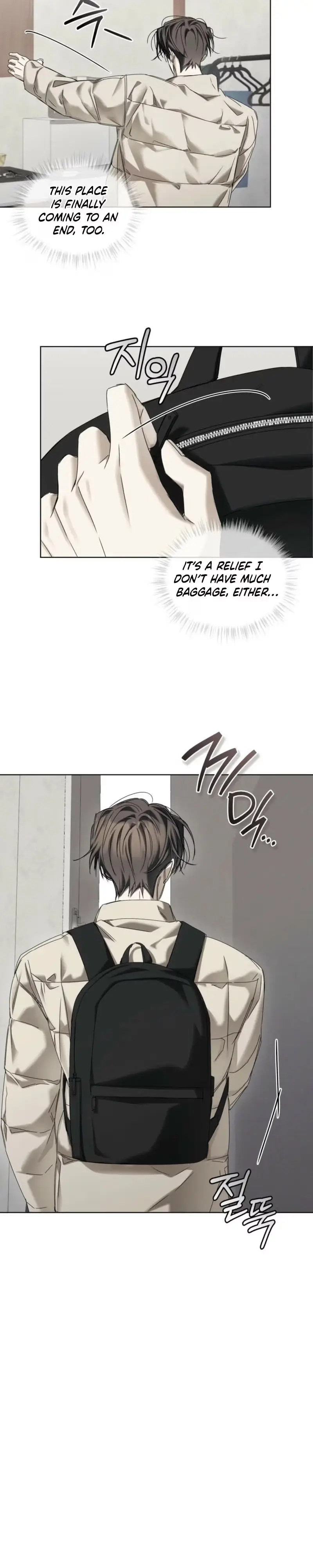 Cheat Day Chapter 33 page 13 - 