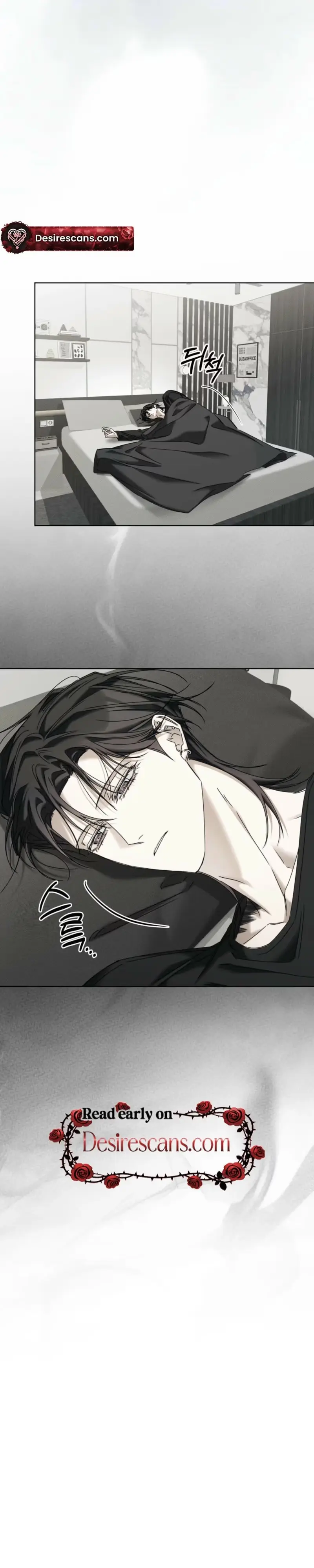 Cheat Day Chapter 33 page 21 - 