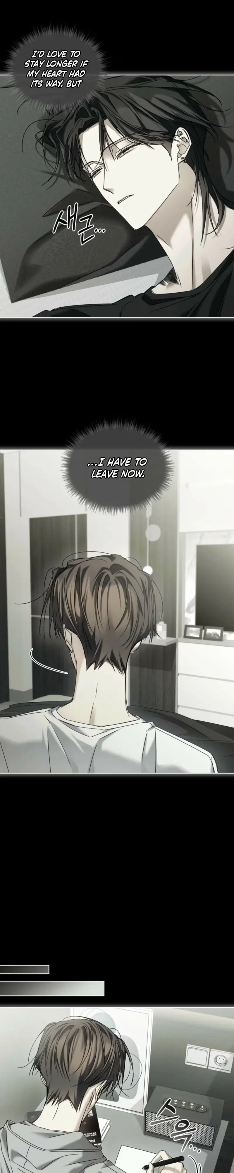 Cheat Day Chapter 33 page 5 - 