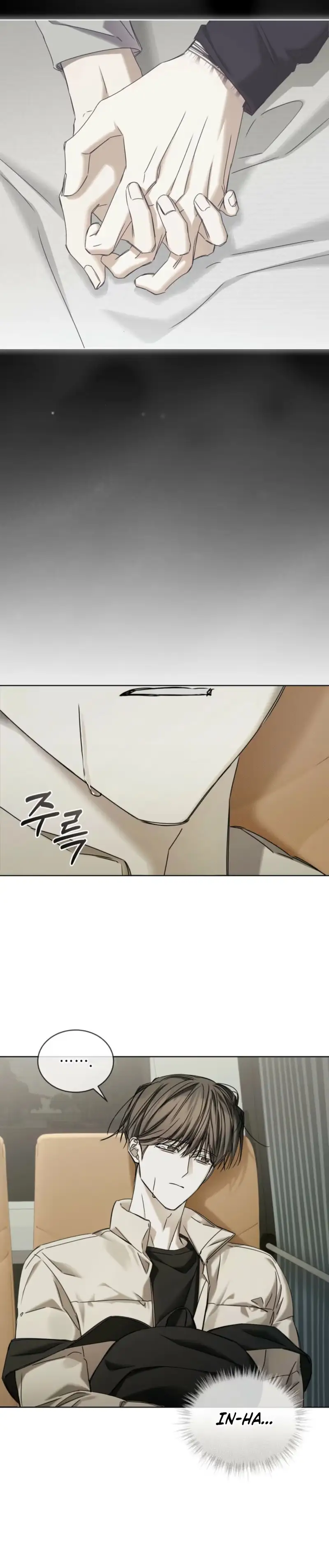 Cheat Day Chapter 34 page 5 - 