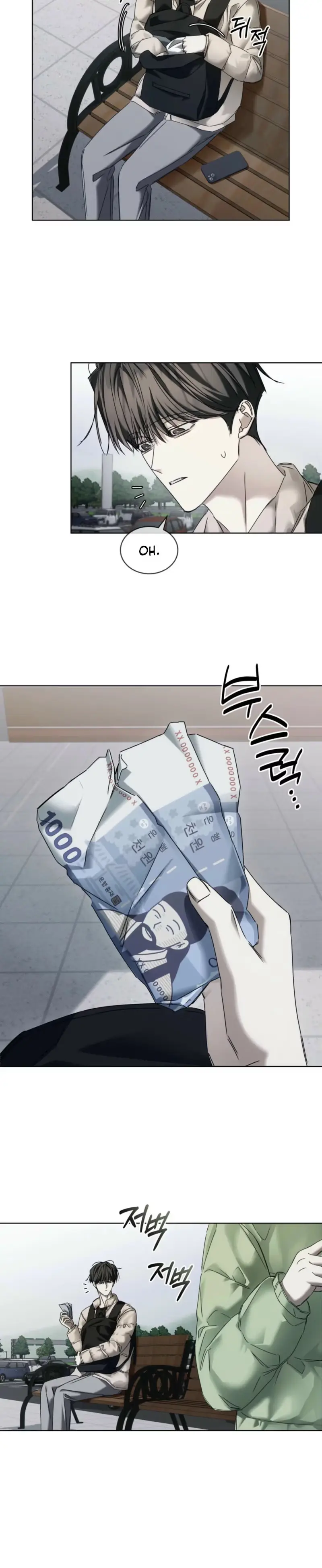 Cheat Day Chapter 35 page 11 - 