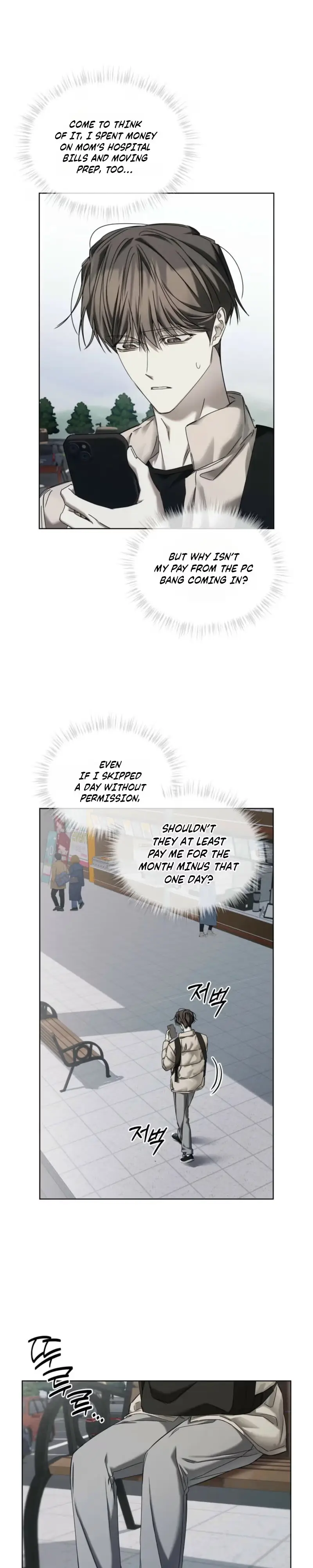 Cheat Day Chapter 35 page 9 - 