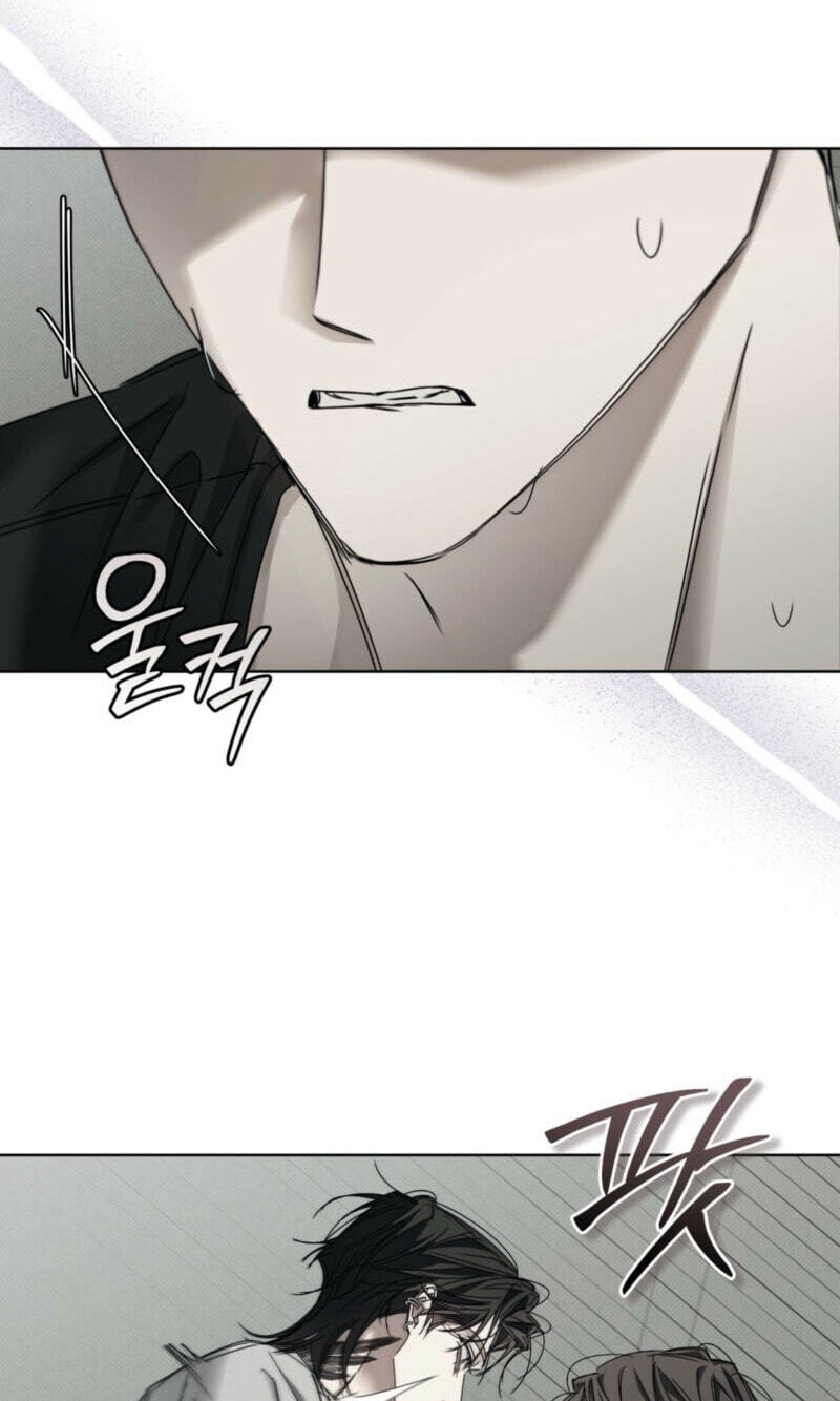Cheat Day Chapter 36 page 43 - 