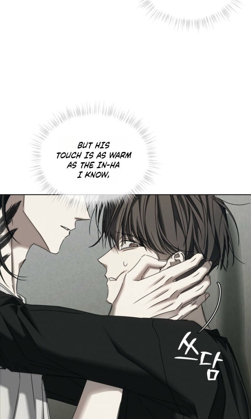 Cheat Day Chapter 36 page 57 - 