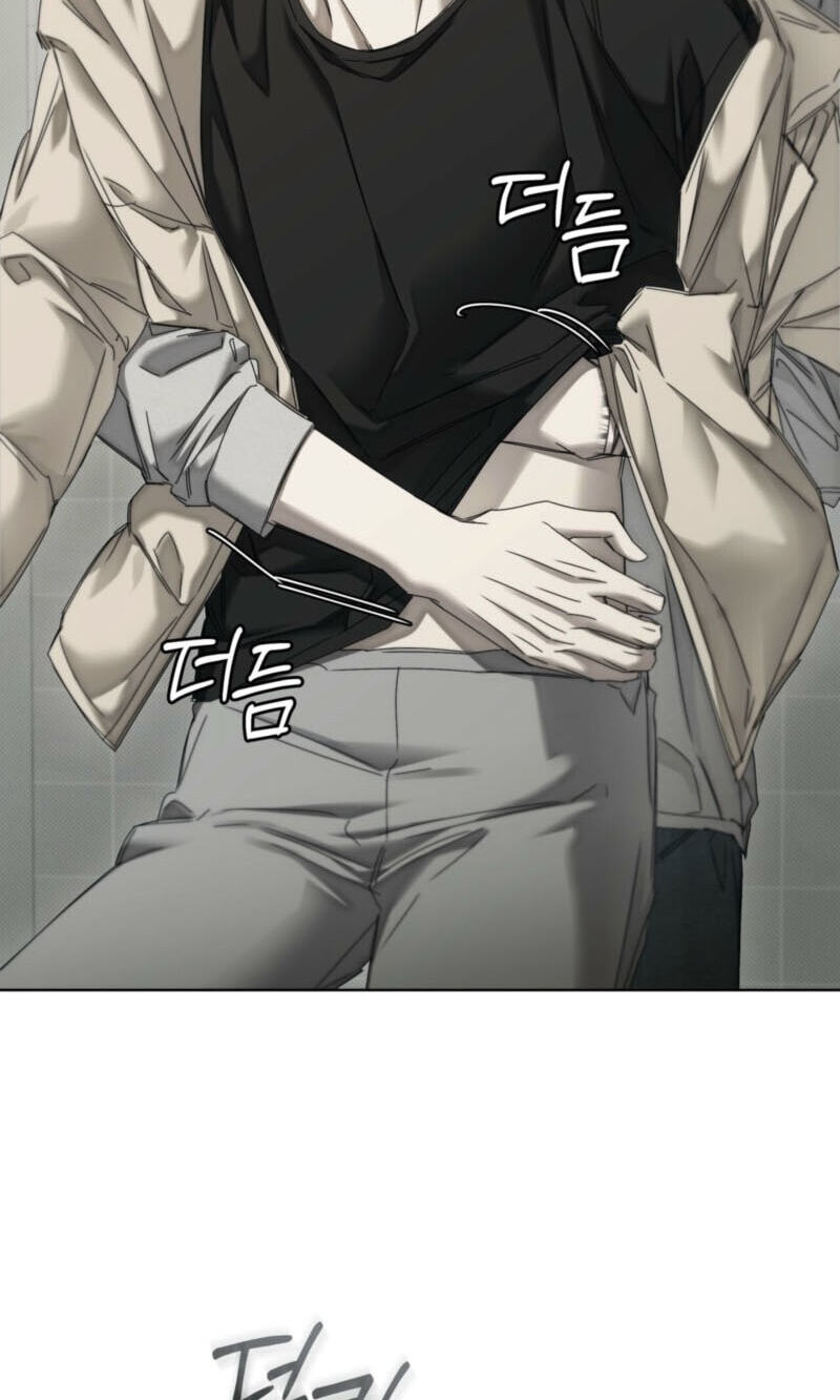 Cheat Day Chapter 36 page 9 - 