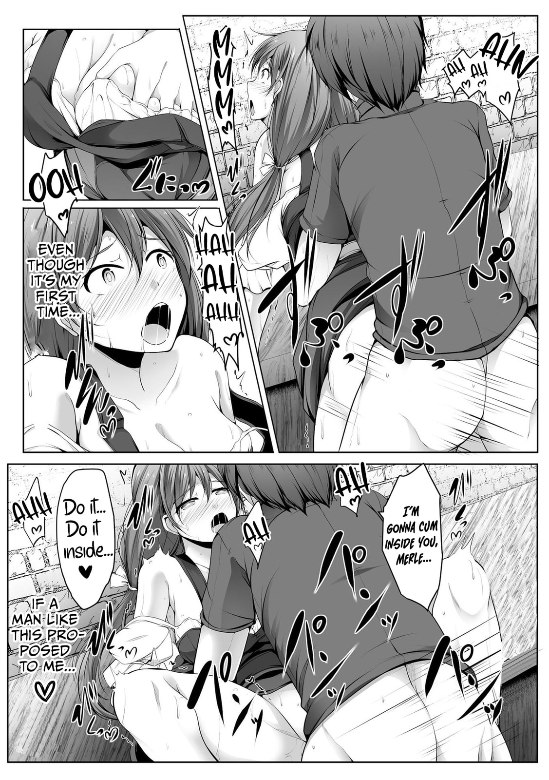 Cheat Skill 
