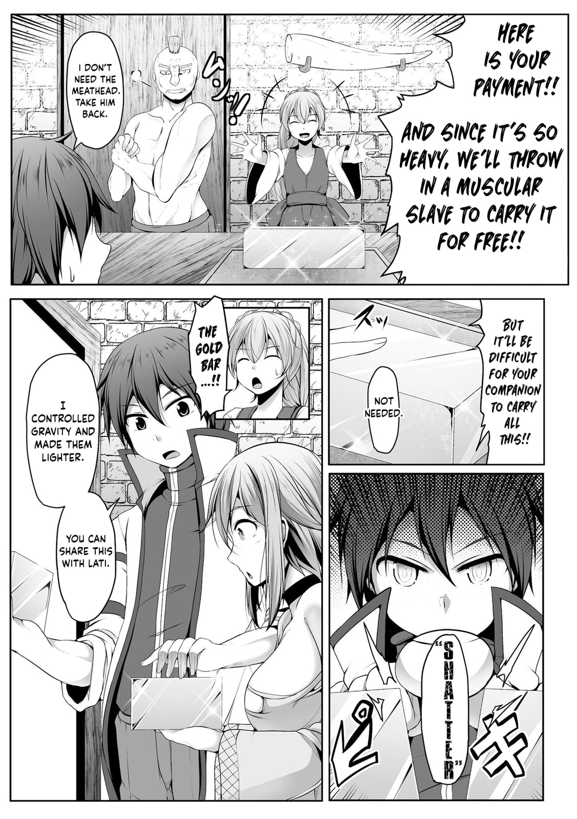Cheat Skill 