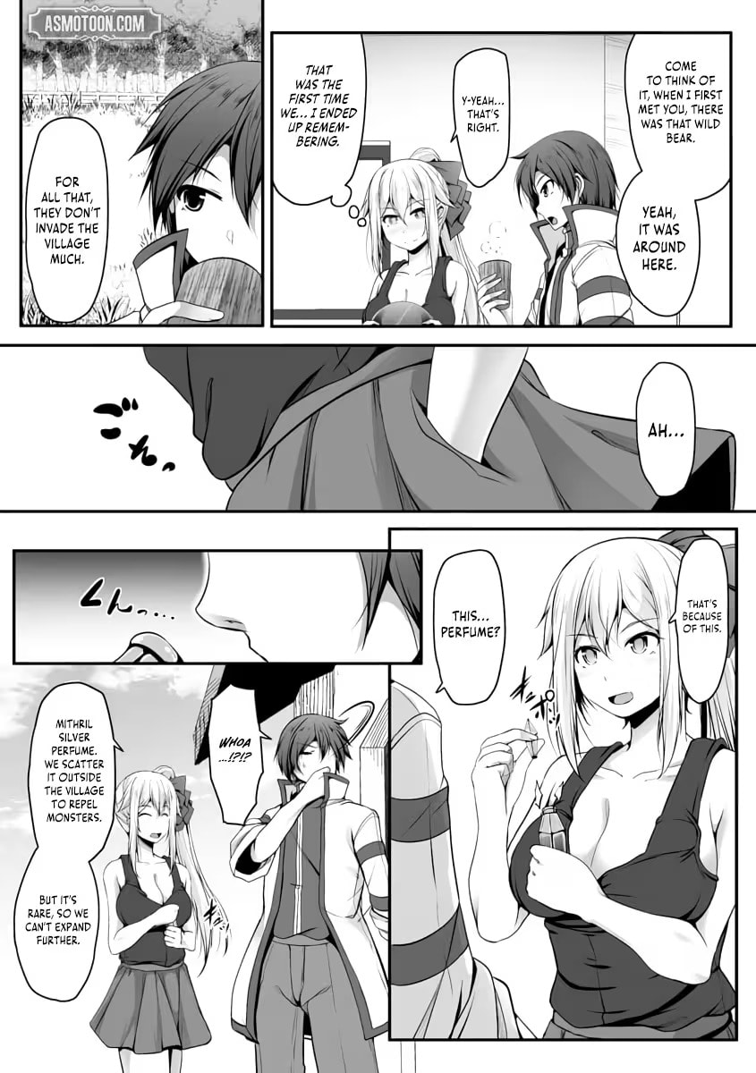 Cheat Skill 