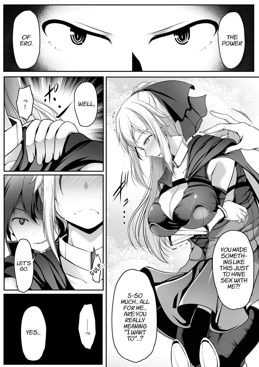 Cheat Skill 