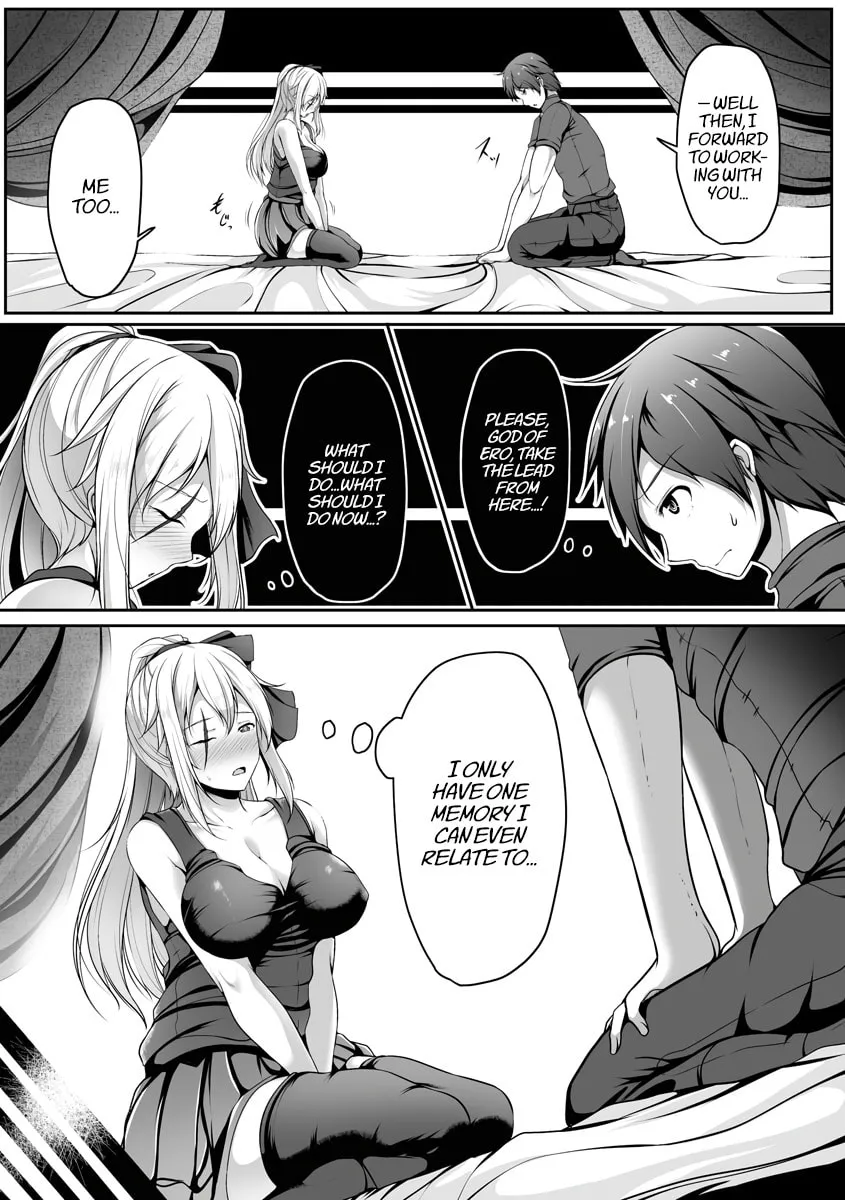 Cheat Skill 