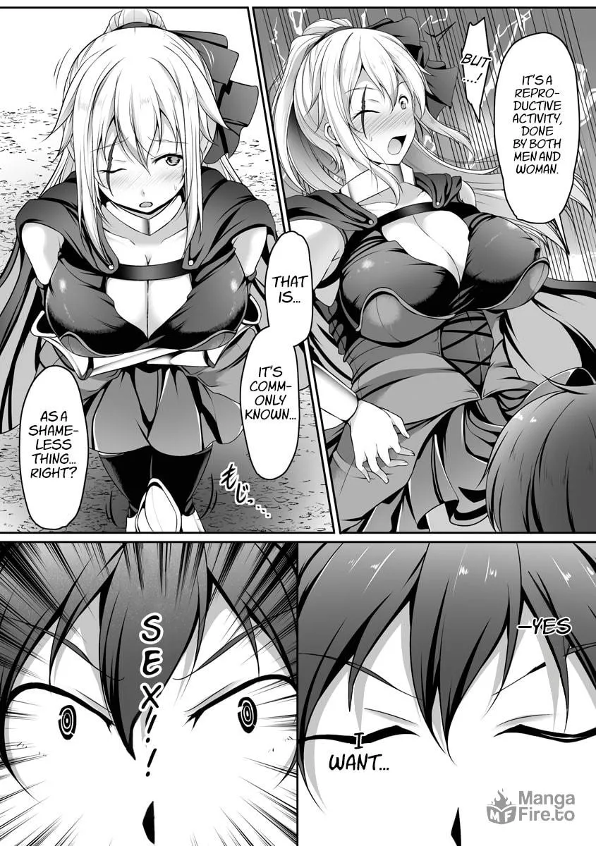 Cheat Skill 
