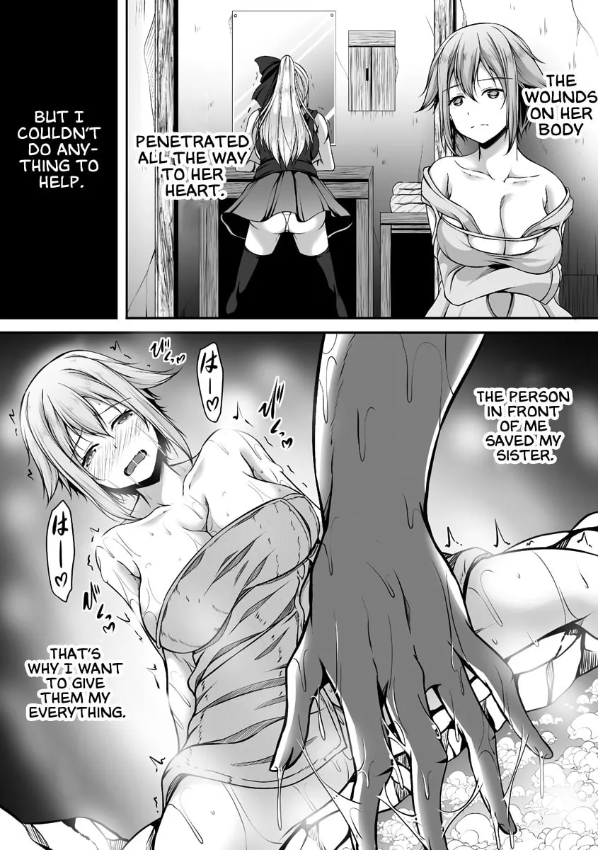 Cheat Skill 
