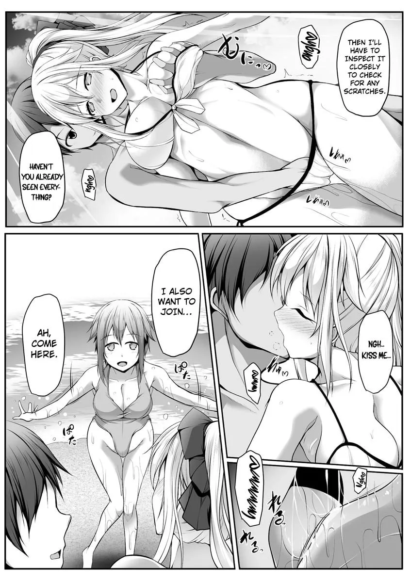 Cheat Skill 
