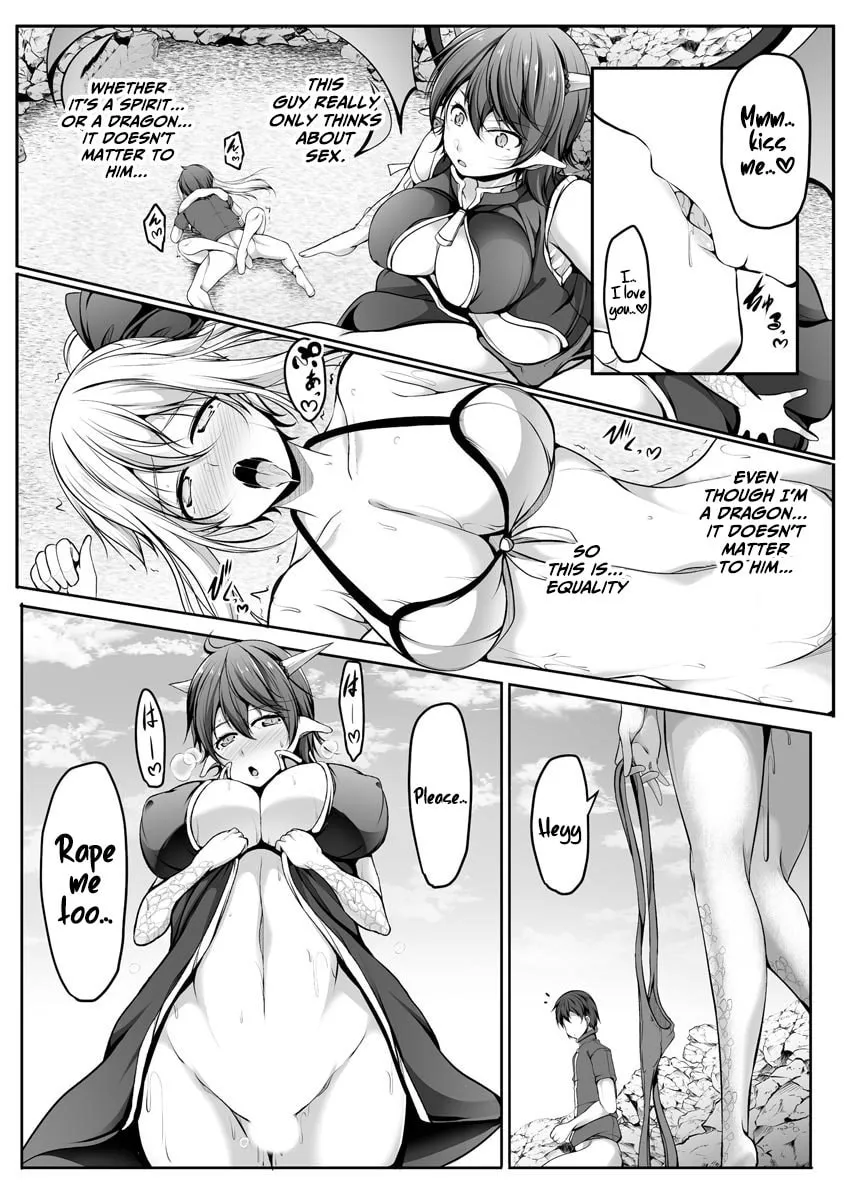 Cheat Skill 