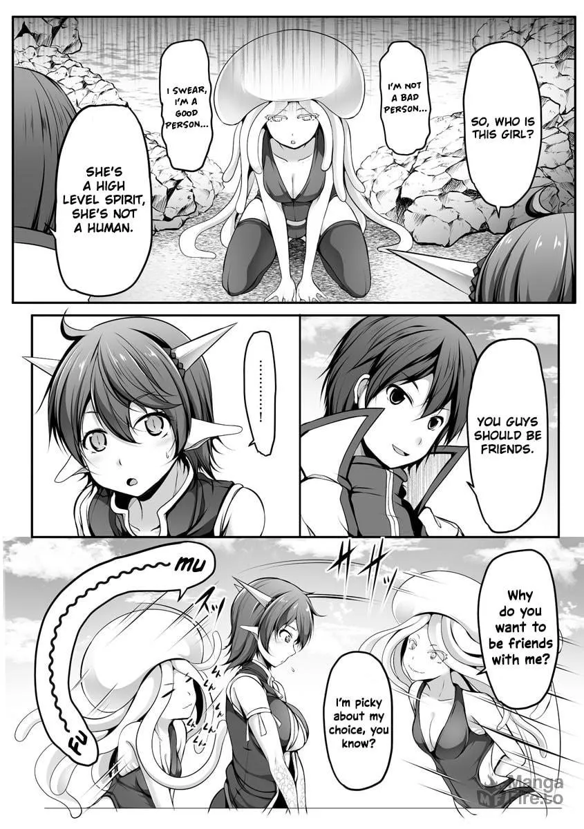 Cheat Skill 