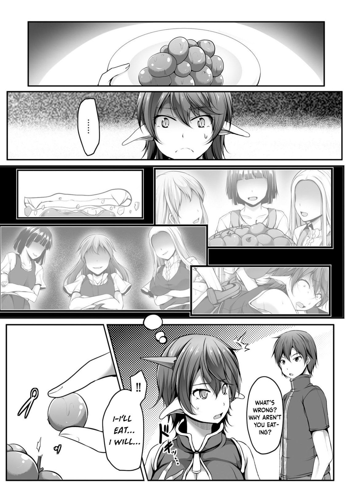 Cheat Skill 