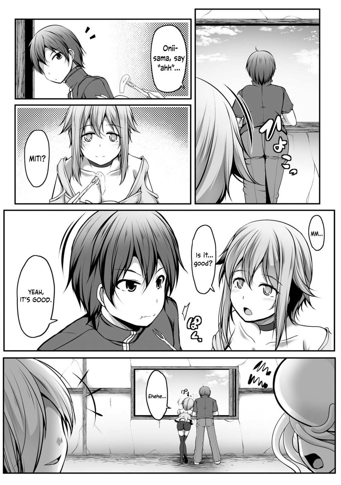 Cheat Skill 