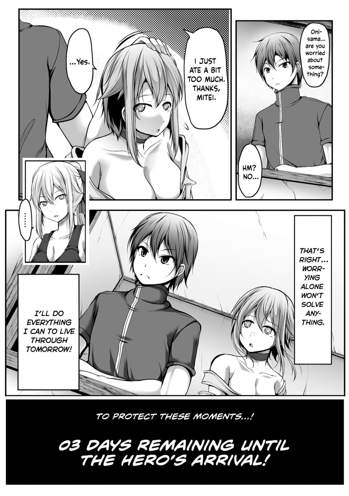 Cheat Skill 