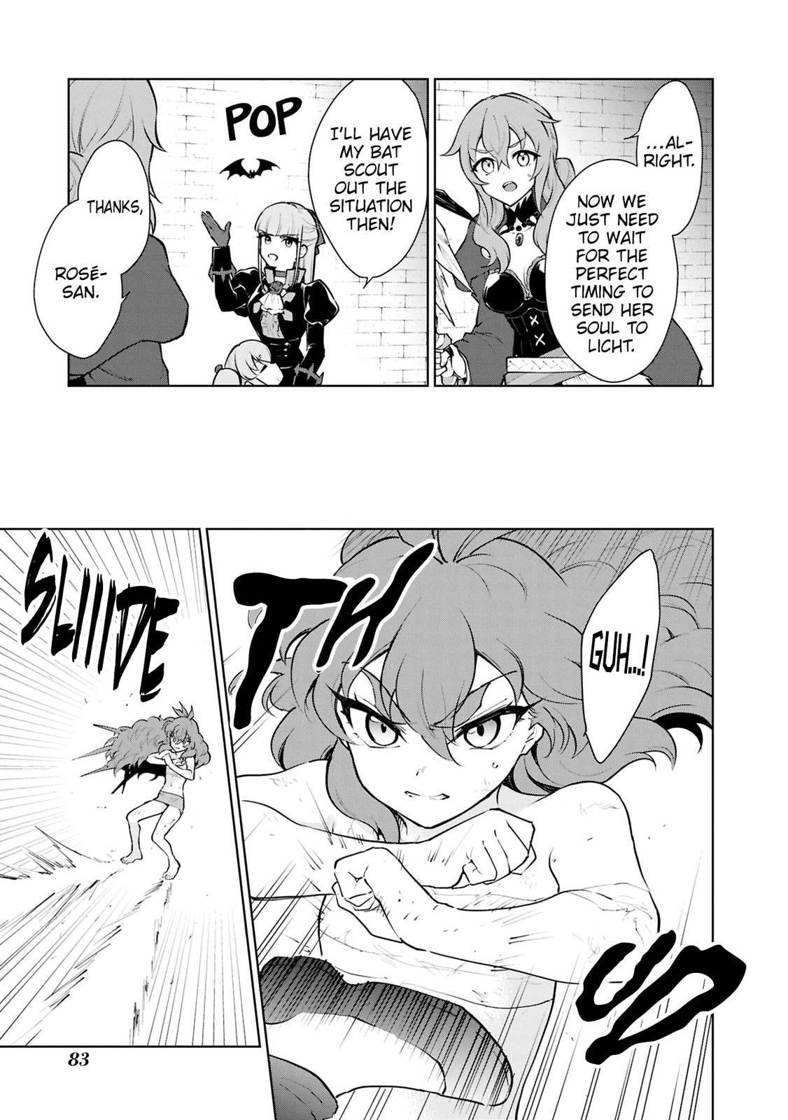 Cheat Skill 