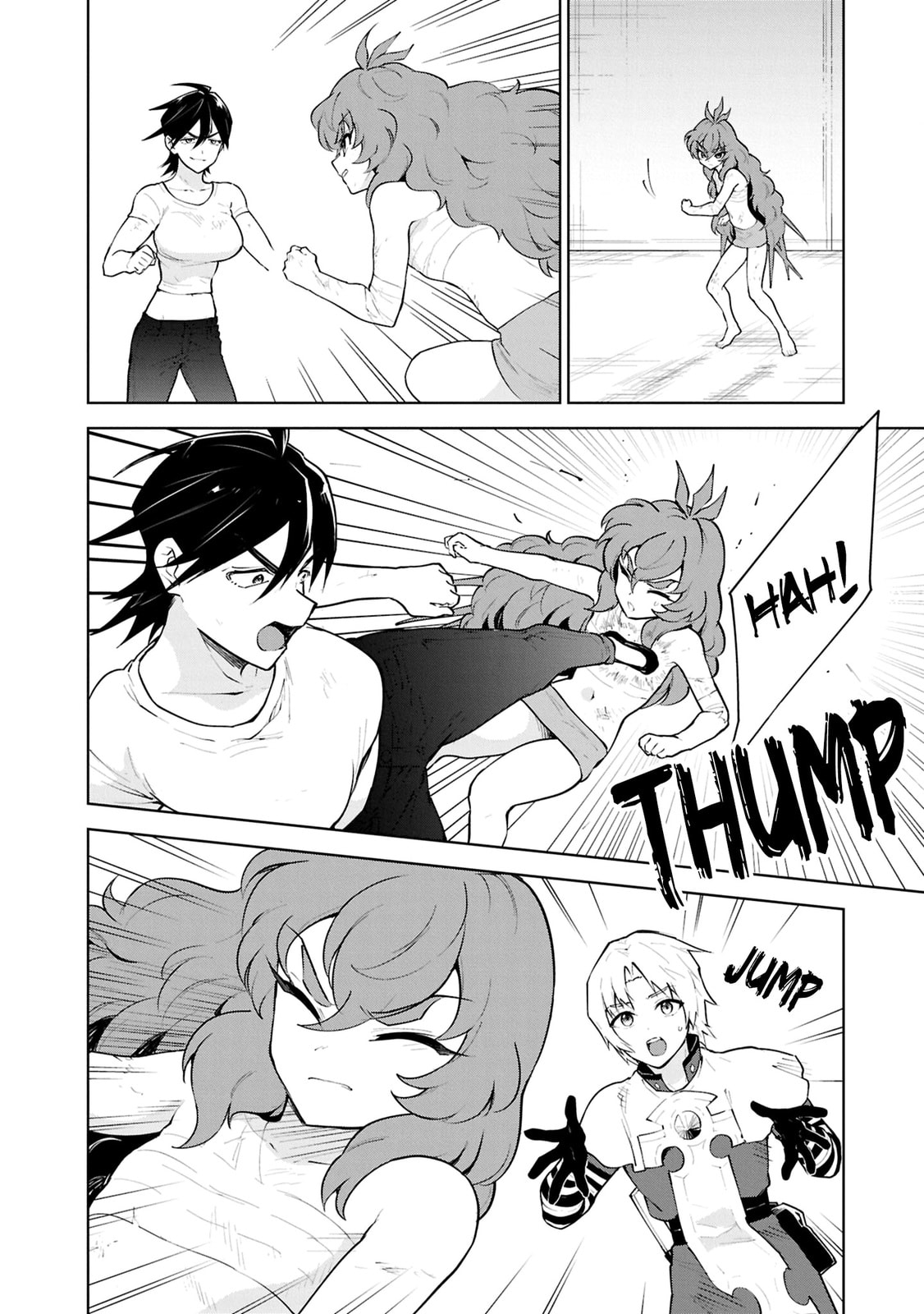 Cheat Skill 