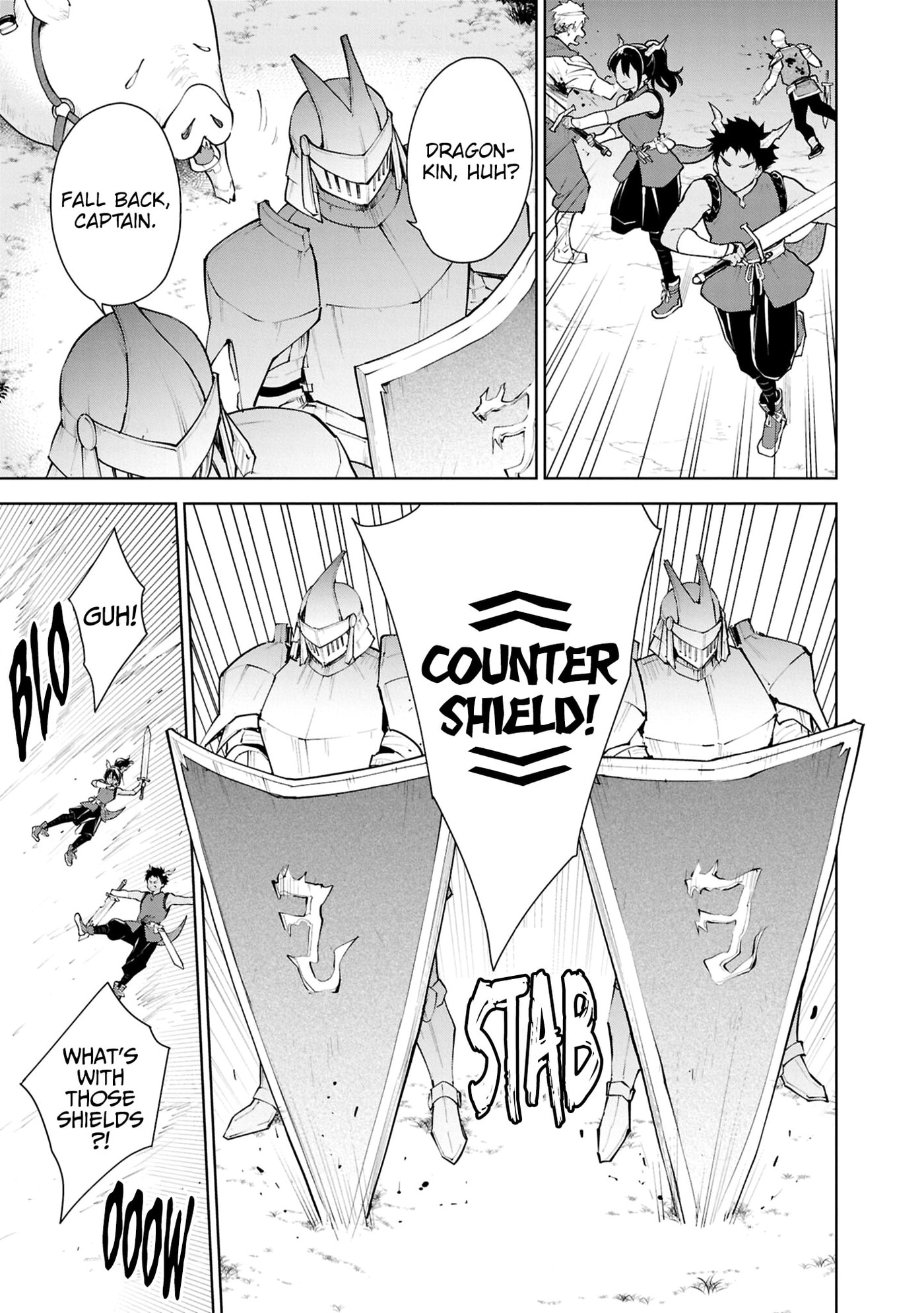 Cheat Skill 
