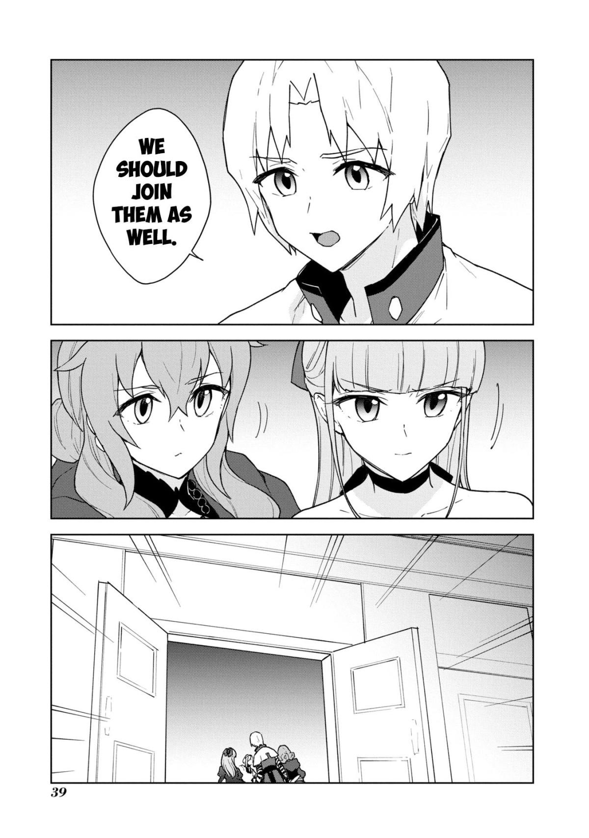 Cheat Skill 