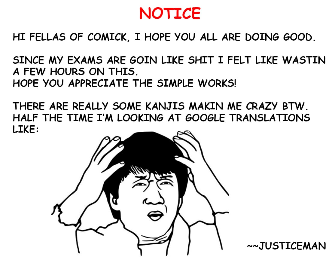 Cheat Skill 